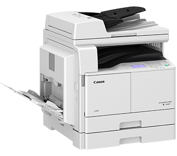 Multi-function Devices - imageRUNNER 2206N/2006N/2206 series - Canon South  & Southeast Asia
