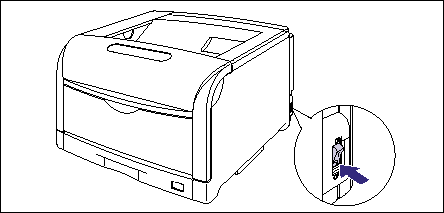 kyocera paper jam cassette 1