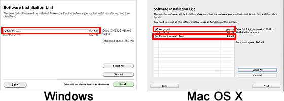 canon ij network tool windows 7 download canon ij network tool windows 7 download