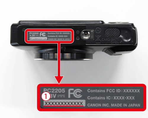 fcc id serial number