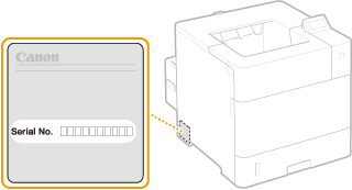 Wii Serial Number Checker Wii Serial Number Checker