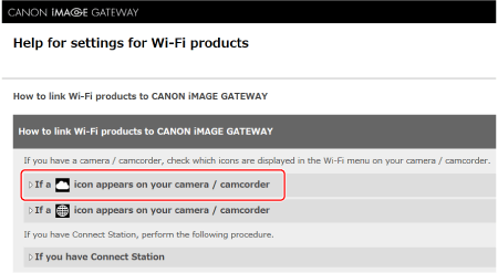 canon image gateway windows