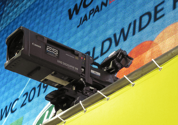 Canon to Support News Media at Rugby World Cup 2019™, Announces On-location Services for Pro Photographers