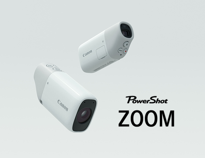 Cámara Digital Canon PowerShot ZOOM